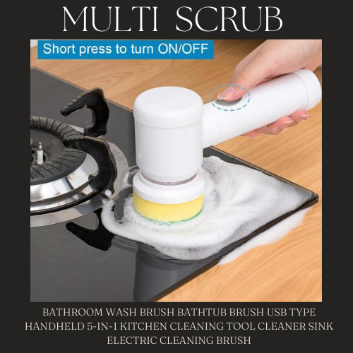 MULTI SCRUB ™