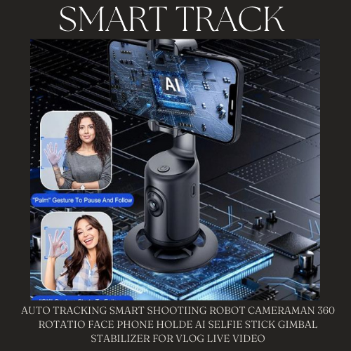 SMART TRACK ™
